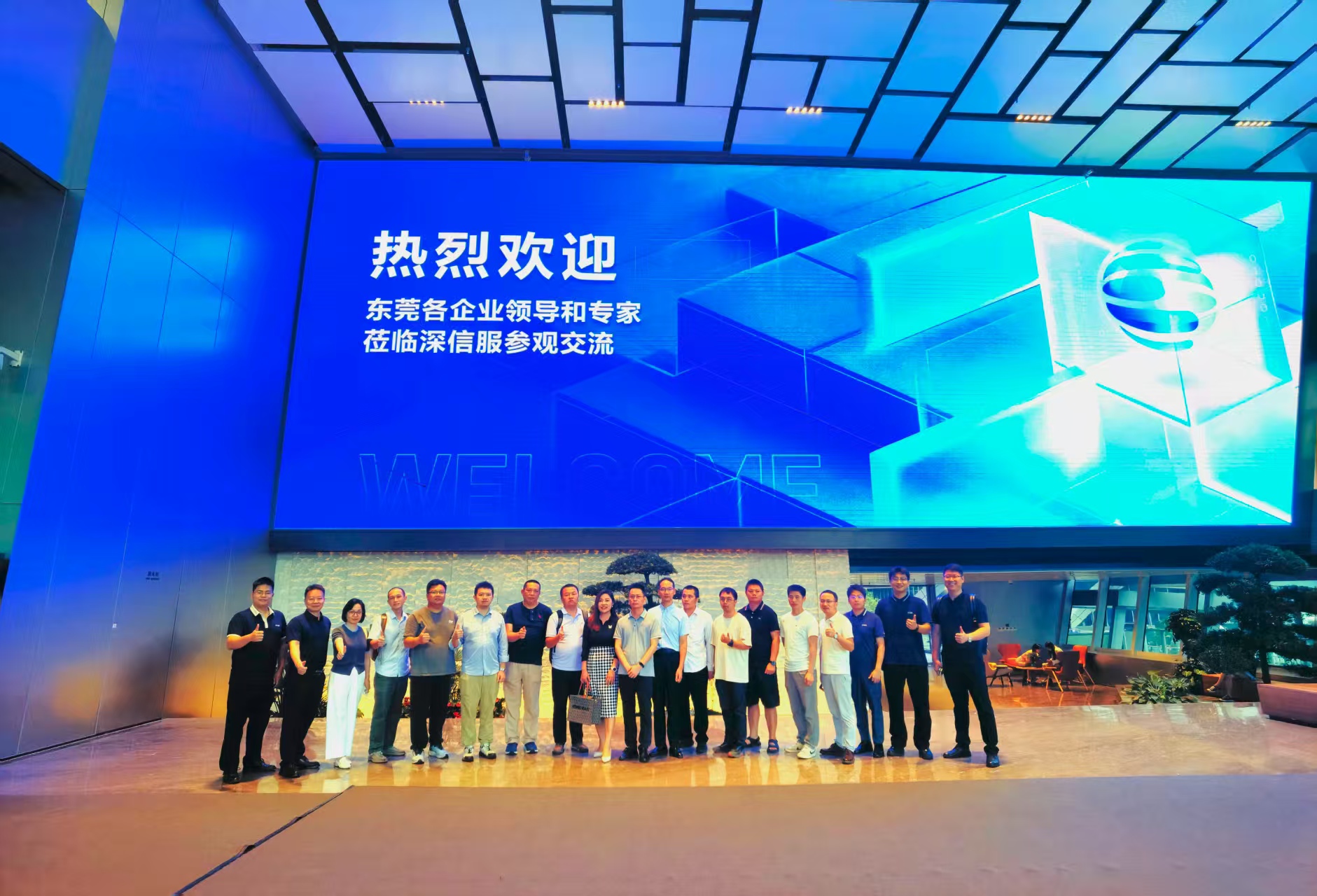 6f8008d0264448ad3b325a5891c0795c