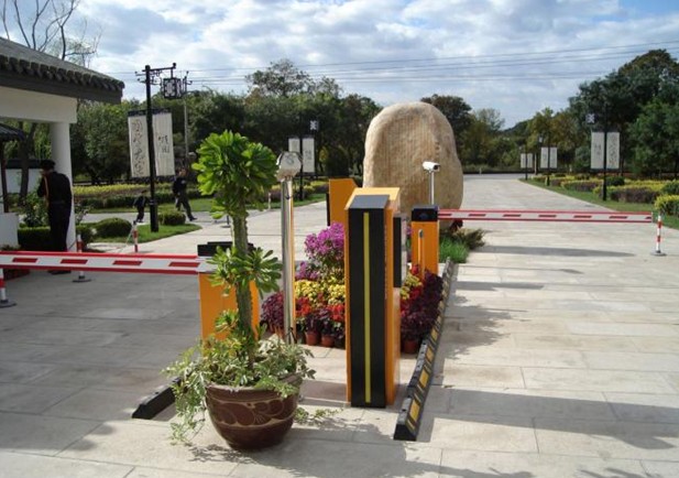 東莞停車場(chǎng)道閘