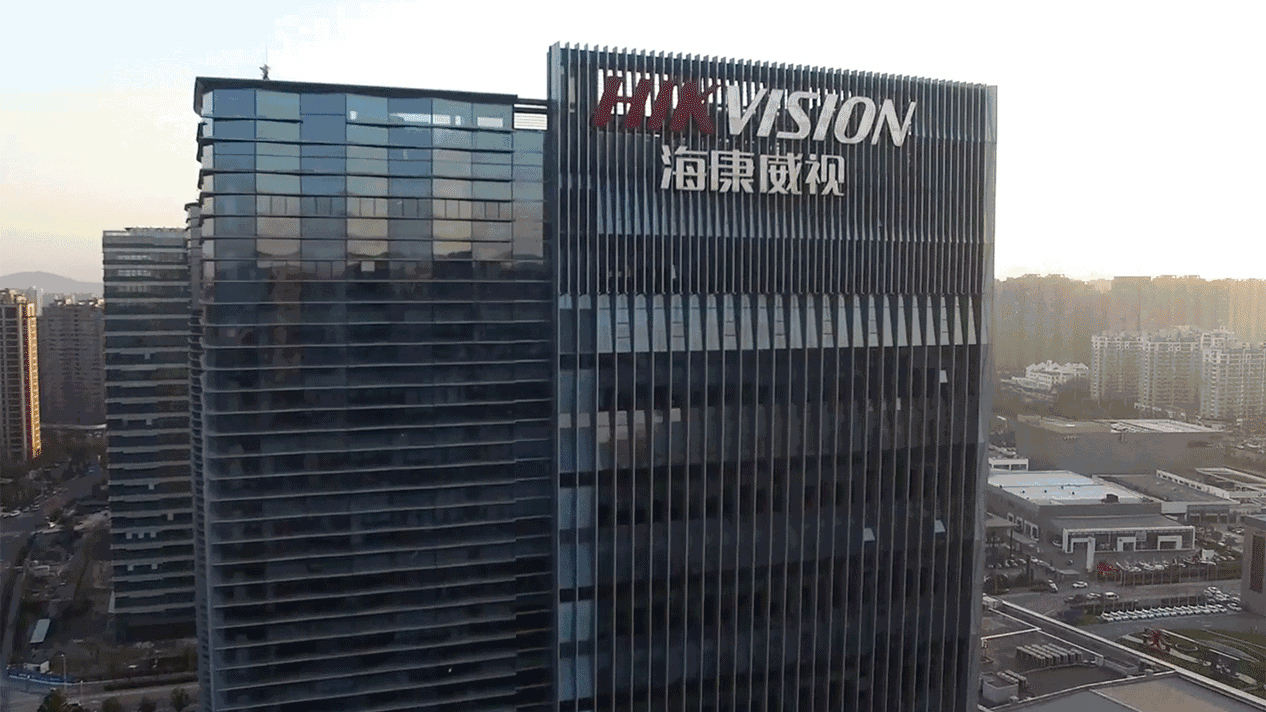 東莞海康威視監(jiān)控工程