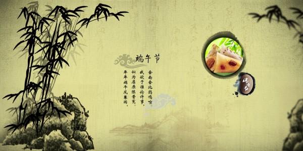 東莞安防監(jiān)控工程公司端午節(jié)放假