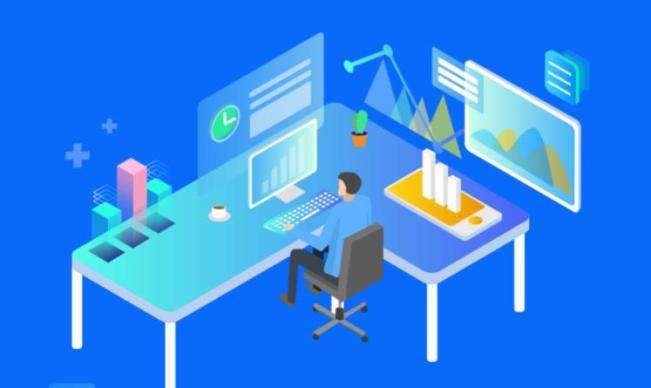 天空衛(wèi)士移動辦公