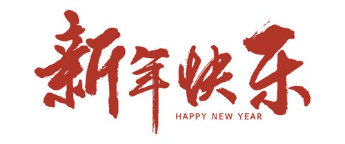 東莞弱電工程公司